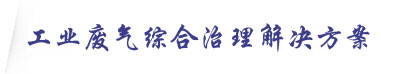 �𲩭h��